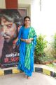 Actress Chandini Tamilarasan Latest Photos HD @ Vanjagar Ulagam Press Meet