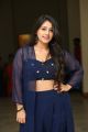 Actress Chandni Bhagwanani Photos @ Diksuchi Movie Audio Launch