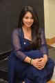 Actress Chandni Bhagwanani Photos in Blue Dress