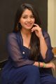 Actress Chandni Bhagwanani Photos in Blue Dress