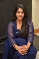 Diksuchi Movie Actress Chandni Bhagwanani Photos