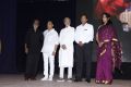 Rajini, Kamal, Charuhasan, Anu Hasan @ Chandra Haasan Memorial Meet Photos