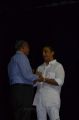 Kamal Hassan @ Chandra Haasan Memorial Meet Photos