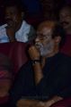 Rajinikanth @ Chandra Haasan Memorial Meet Photos