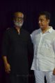 Rajini, Kamal Hassan @ Chandra Haasan Memorial Meet Photos