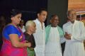 Kamal, Ilayaraja @ Chandra Haasan Memorial Meet Photos