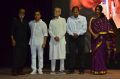 Rajini, Kamal, Charuhasan, Anu Hasan @ Chandra Haasan Memorial Meet Photos