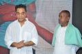 Kamal, Ilayaraja @ Chandra Haasan Memorial Meet Photos