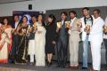 Chandra Movie Audio Launch Function Stills