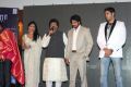 Chandra Movie Audio Launch Function Photos