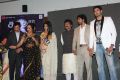 Chandra Movie Audio Launch Photos