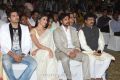 Chandra Movie Audio Launch Pictures