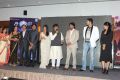 Chandra Audio Release Stills