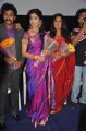 Shriya,Roopa Iyer at Chandra Movie Press Meet Stills