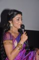 Actress Shriya at Chandra Movie Press Meet Stills