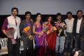 Chandra Movie Press Meet Stills