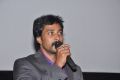 Music Director Gautham at Chandra Movie Press Meet Stills