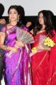 Shriya, Roopa Iyer at Chandra Movie Press Meet Stills