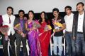 Chandra Movie Press Meet Stills