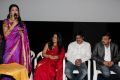 Chandra Movie Press Meet Stills