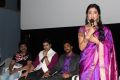 Chandra Movie Press Meet Stills