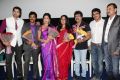 Chandra Movie Press Meet Stills