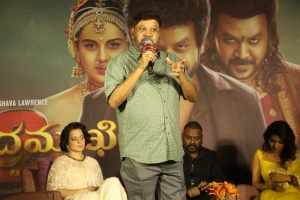 Director P Vasu @ Chandramukhi 2 Movie Press Meet Stills