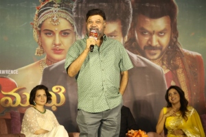 Director P Vasu @ Chandramukhi 2 Movie Press Meet Stills