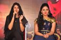 Kamna Jethmalani, Sreemukhi @ Chandrika Movie Press Meet Stills