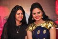 Kamna Jethmalani, Sreemukhi @ Chandrika Movie Press Meet Stills