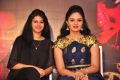 Kamna Jethmalani, Srimukhi @ Chandrika Movie Press Meet Stills