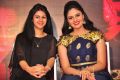 Kamna Jethmalani, Sreemukhi @ Chandrika Movie Press Meet Stills