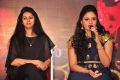 Kamna Jethmalani, Sreemukhi @ Chandrika Movie Press Meet Stills