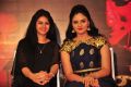 Kamna Jethmalani, Sreemukhi @ Chandrika Movie Press Meet Stills