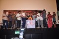 Chaplin Samanthi Audio Launch Gallery