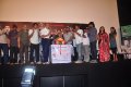 Chaplin Samanthi Audio Launch Gallery