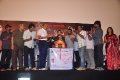 Chaplin Samanthi Audio Launch Gallery