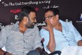 Chaplin Samanthi Audio Launch Gallery