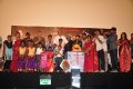 Chaplin Samanthi Audio Launch Gallery