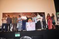 Chaplin Samanthi Audio Launch Gallery