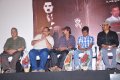 Chaplin Samanthi Audio Launch Gallery