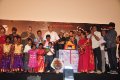 Chaplin Samanthi Audio Launch Gallery