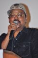 Chaplin Samanthi Audio Launch Gallery