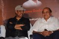 Chaplin Samanthi Audio Launch Pics