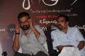 Chaplin Samanthi Audio Launch Pics