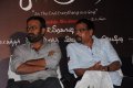 Chaplin Samanthi Audio Launch Pics