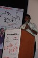 Chaplin Samanthi Audio Launch Pics