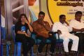 Chappaniku Kaalikarupu Thunai Audio Launch Stills