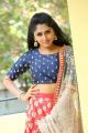 R U Married Movie Actress Charishma Shreekar Images