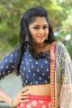 Actress Charishma Shreekar Images @ R U Married Movie Audio Release